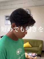 ディータ(Dita) フェザーパーマ/センターパート/大宮メンズパーマ