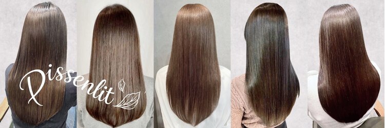 ピサンリ(pissenlit)のサロンヘッダー