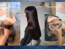 エル トゥー エフ(el two ef)の雰囲気（スチームを使用したヘッドスパやトリートメントが自慢です♪）