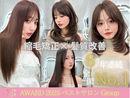 グローアイヴィ 大宮(GLROW IVY)の写真