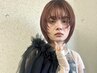 顔周りカット+サプリカラー+ナノバブル　￥11400→￥9900