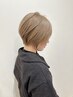 【艶カラーコース】カット+ケアカラー+美髪TR +marbb 15950→¥11000
