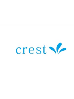 クレスト(crest)