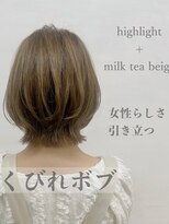 フィルム(FiLMs) くびれボブ×ハイライトミルクティーベージュ