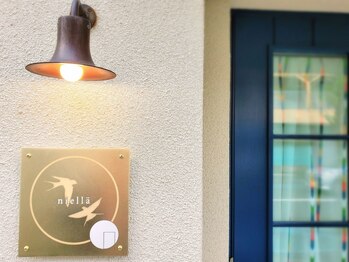 ニエラ(niella)の写真/【塚口徒歩15分】髪質のプロフェッショナルが理想を叶えます！！