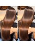 【クセやうねりが気になる方必見！】カット+縮毛矯正￥18000→12980
