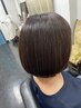《人気No.1♪低刺激》カット＋小麦粉カラー＋トリートメント￥15,000→￥13,000