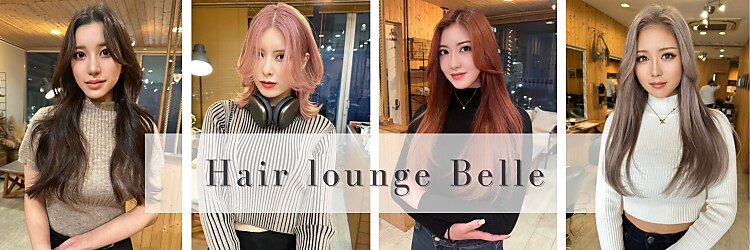 ベル 亀戸(Belle)のサロンヘッダー
