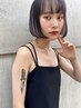 インナーブリーチ×１+カラー＋マスクTr ￥13500