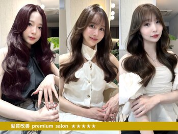 Zina 渋谷本店 髪質改善＆トリートメント＆艶髪【ジーナ】