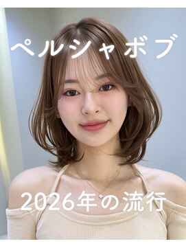 サンド 名古屋(sand) 20代30代40代50代丸みとくびれショートカット名古屋小顔前髪白髪