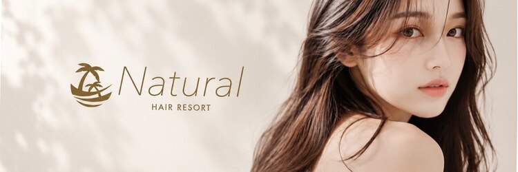 ナチュラル 仙台店(Natural)のサロンヘッダー