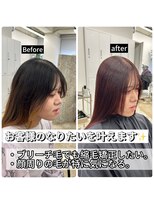 エノア 表参道(ENORE)&nbsp;髪質改善/縮毛矯正/美髪/艶髪/弱酸性縮毛矯正/美髪ストレート
