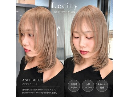 ルシティ(Le City)の写真
