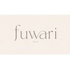 フワリ(fuwari)のお店ロゴ