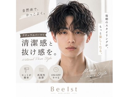 ビー ファーストフラッグス 鹿児島本店(Bee 1st FLags)の写真