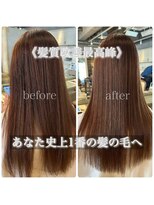 サンティエ 都通店(scintiller)&nbsp;髪質改善縮毛矯正