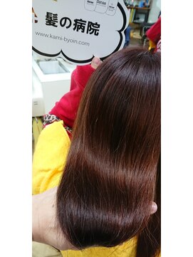 ビューモン(BEAUMON) トリートメントカラー2