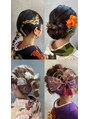 ハイプ(hipe)&nbsp;着物や成人式のヘアセットもお任せ下さい
