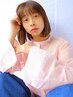 【ダメージ最小限】カット+クオライン縮毛矯正￥13000