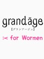 グランアージュ 船橋南口店(grandage) grandage 1 【船橋】