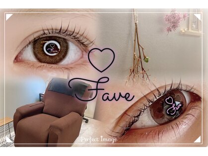 フェイブ(Fave)の写真