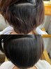 一度体験していただきたい…“素”美髪縮毛矯正(カットなし)　￥19,800