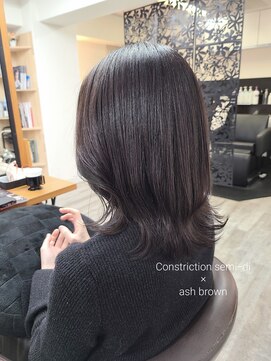 アンクラウド(an cloud) アッシュブラウン/グレージュ/ブリーチなしカラー