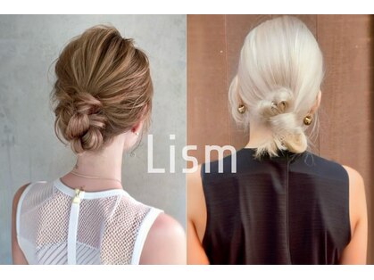 リズム(Lism)の写真