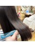 河原木限定｢ショートもおすすめ｣酸性ストレート＋カット＋女髪トリートメント