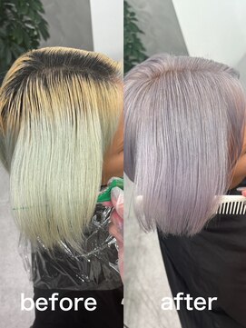 いろあそび 町田 ムラ残留からシルバー