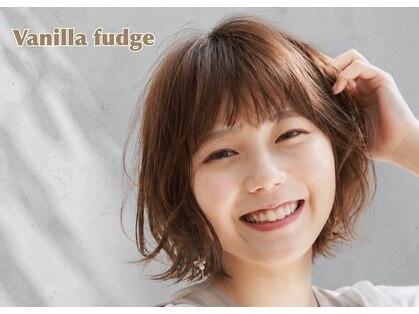 バニラファッジ(Vanilla fudge)の写真