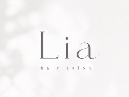 Lia hair salon【リアヘアサロン】【8月上旬 NEW OPEN（予定）】の写真