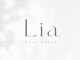 Lia hair salon【リアヘアサロン】【8月上旬 NEW OPEN（予定）】の写真