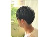 「7.8月限定」 カット+クールシャン