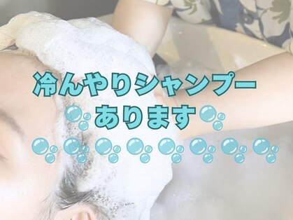 押上美容院 ヴィータ (vita)の写真