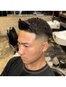 学割U24【平日13～16時限定】カット×アイロンパーマ　￥13200→￥12000