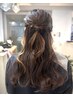 【cana限定クーポン】顔周りカット＋カラー＋TR(簡単アレンジ付)￥7500