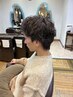 【木下限定】似合わせカット＋パーマ＋トリートメント
