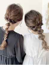 リコ バイ ポノ(Lico by PONO)