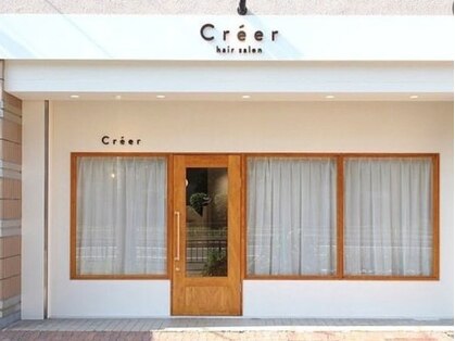 クレア(Creer)の写真