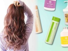 コジック ヘアアンドアイ(Cogic hair & eye)の雰囲気（天然植物エキスを使用◎Anagin取り扱い店[髪質改善/縮毛矯正]）
