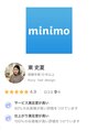 コージー(Kozy)&nbsp;予約に空きがない場合はこちらでも空きを確認してみてください♪