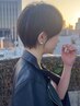 【２回目以降/30代40代50代60代/白髪染め】カット＋白髪ぼかしカラー