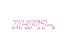 ストロベリーR.