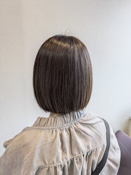 ホワイト テラス(White Terrace) 超高濃度水素カラー