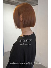 お客様の「なりたい」と骨格に合わせた「似合う」以上のご提案をさせて頂く丁寧なカウンセリング。