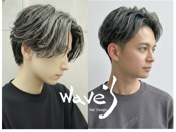 ウェーブス 大宮西口店(wave's)の写真/トレンドは「緩め」のパーマ◎ニュアンスパーマで綺麗な毛流れをプラス!最高峰のメンズパーマを体感◎
