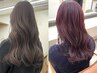 【高校卒業★初カラー！】カット＋透明感カラー＋トリートメント￥9900