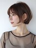 白髪染めフルカラー(根本毛先塗り分け)+カット ¥9000